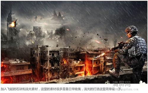 自由美术学院酒店管理毕业证