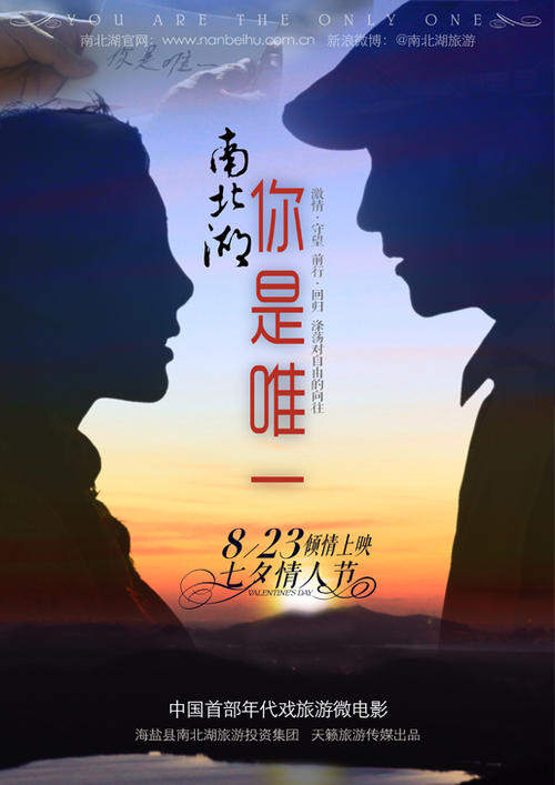 做个驾驶证怎么弄
